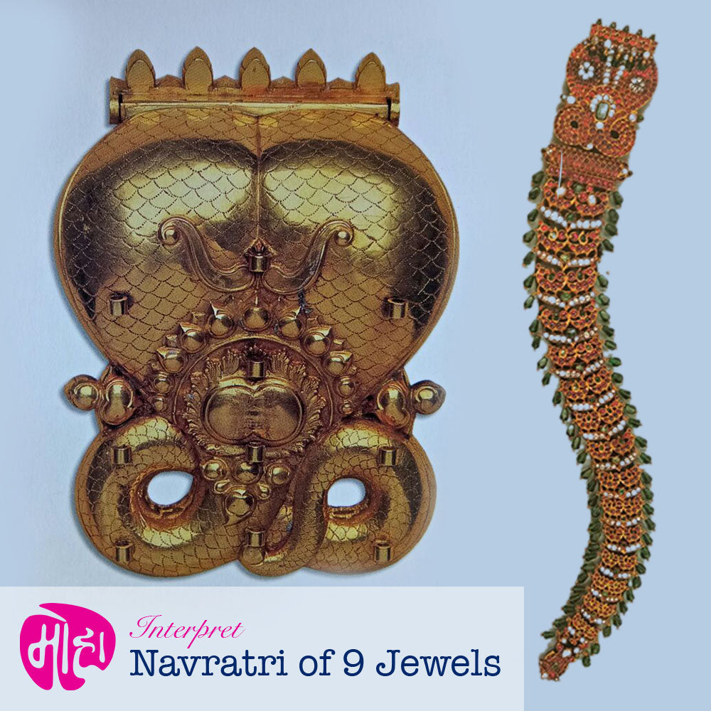 The 'Jadai Nagam'