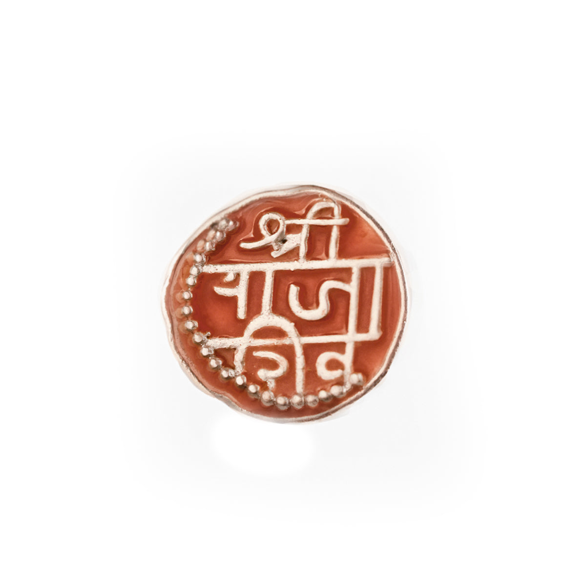 Raja Shivaji Silver Brooch Pin (Big) by MOHA