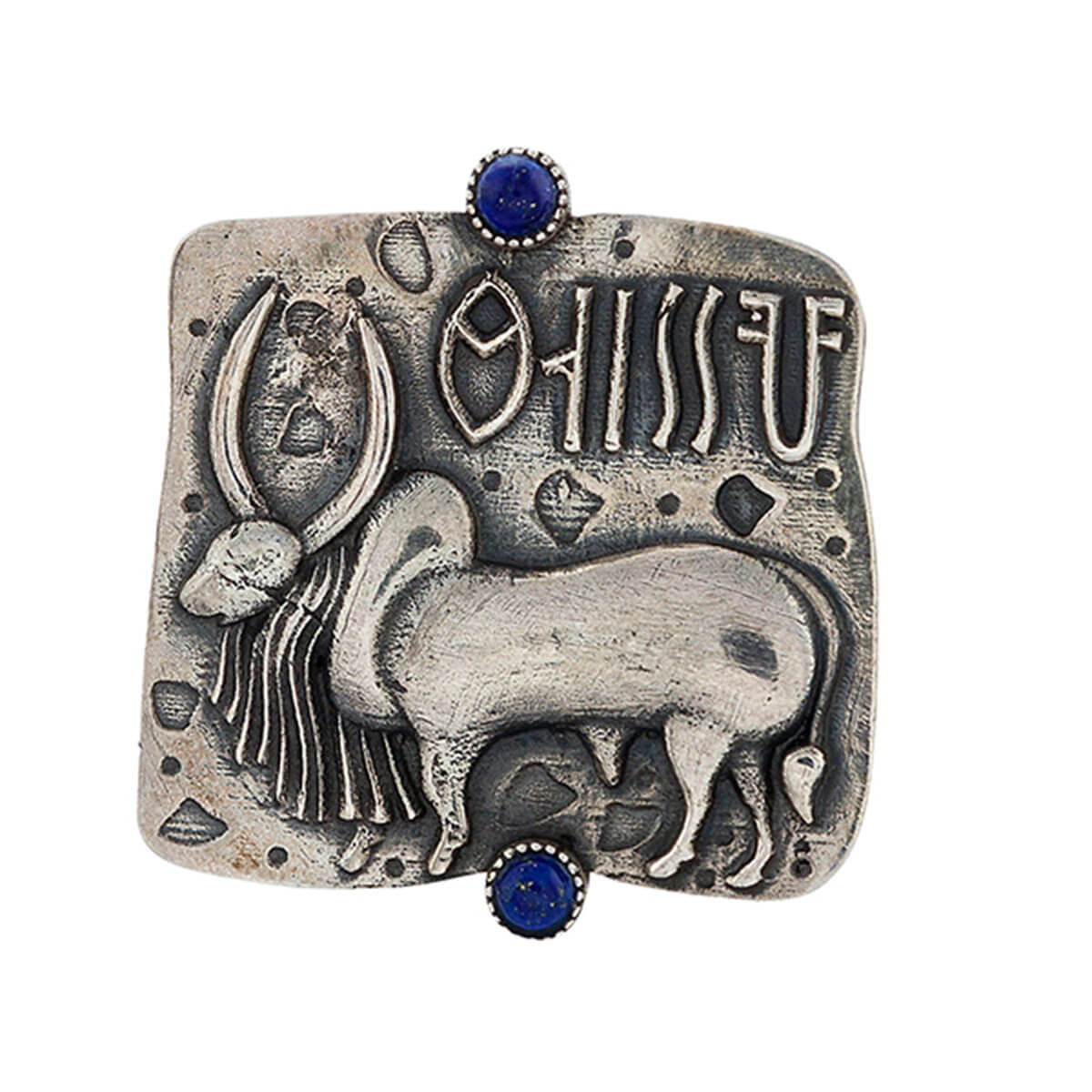 Harappa Vrishubh Bull Seal Silver Finger Ring Lapis Lazuli
