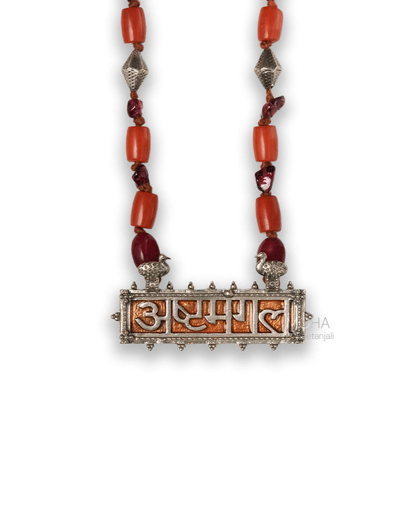 Ashtamangal Silver Necklace by MOHA