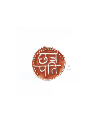 Chhatrapati Shivaji Silver Brooch Pin (Big) by MOHA