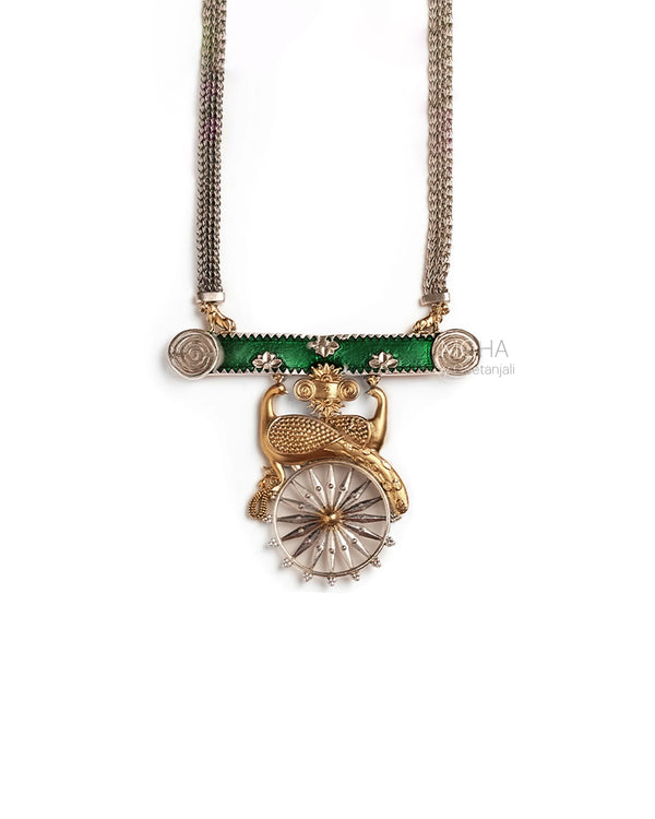 Mayura Chakra Silver Pendant Necklace