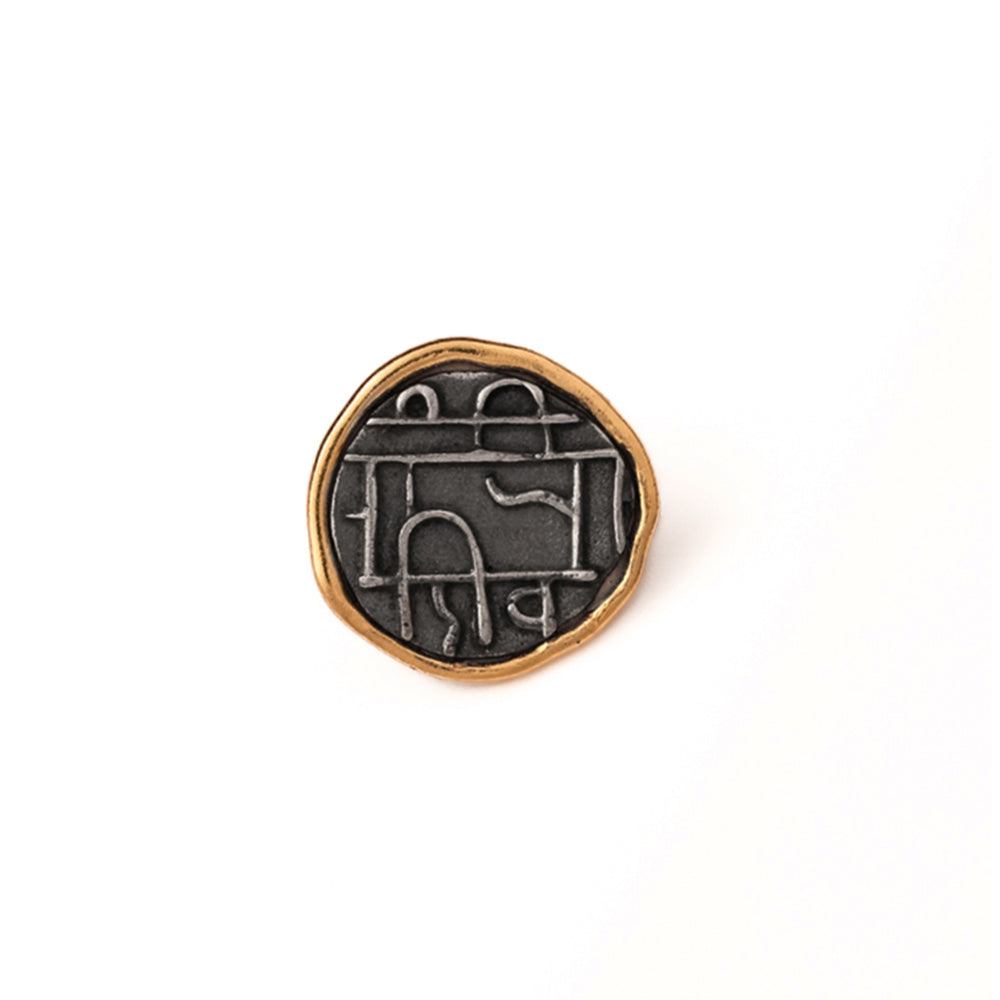 Raja Shivaji Silver Brooch Pin by MOHA