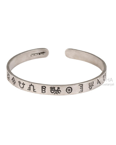 Harappa Script Silver Bracelet by MOHA